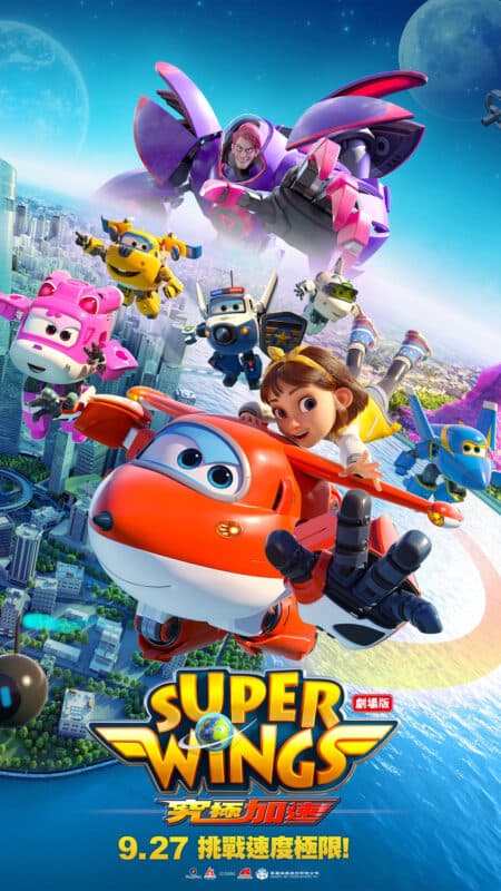 Super Wings em Velocidade Máxima
