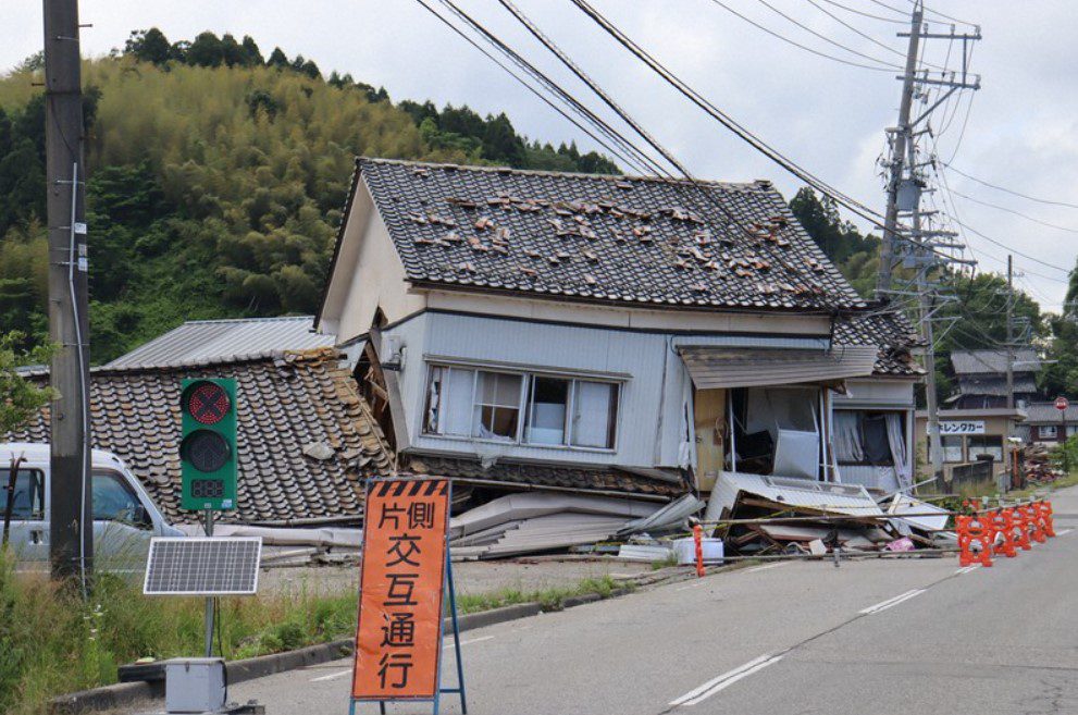Tremor de magnitude 5,9 atinge centro do Japão
