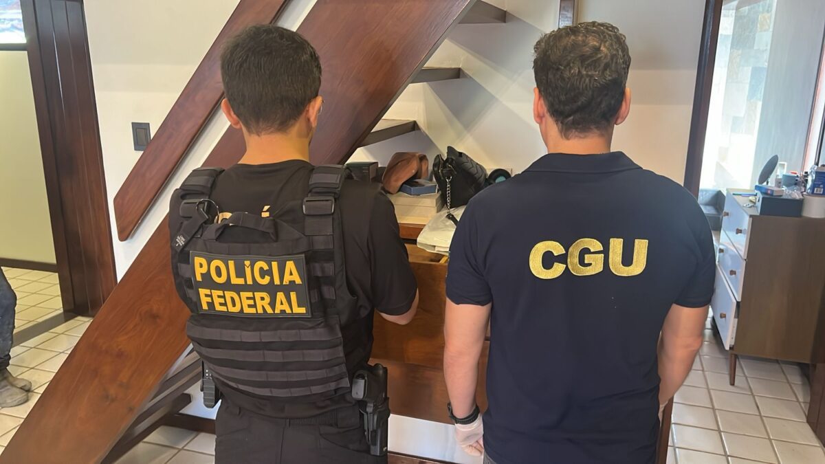 Polícia Federal, CGU