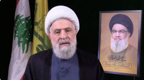 Novo chefe do Hezbollah do Líbano, Sheikh Naim Qassem, faz discurso de um local desconhecido — Foto: REUTERS TV/Al Manar TV via REUTERS