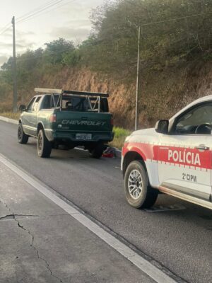 Ladrões invadem loja de perfumes e fogem em carro roubado em Mamangupe